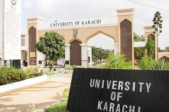 KU observes black day against assistant professor's killing