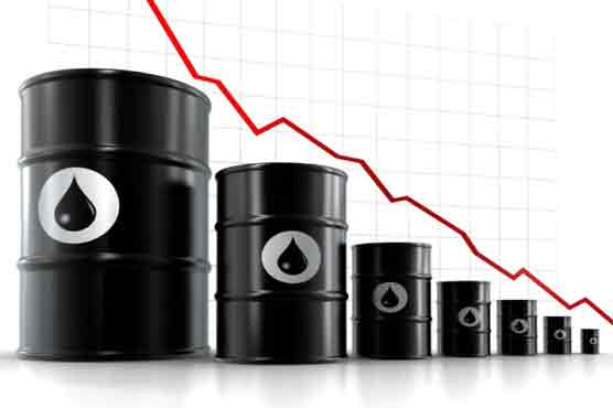 Oil prices down in Asian trade