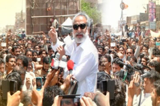 Will surrender to police only on legal team's advice: Zulfiqar Mirza