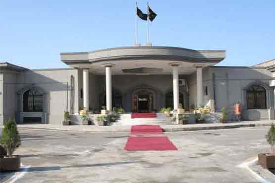 IHC summons notification on early closure of shops