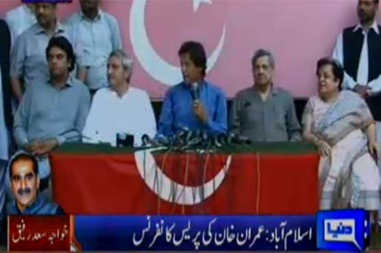 NA-125 re-elections should not take place till investigations: Imran Khan
