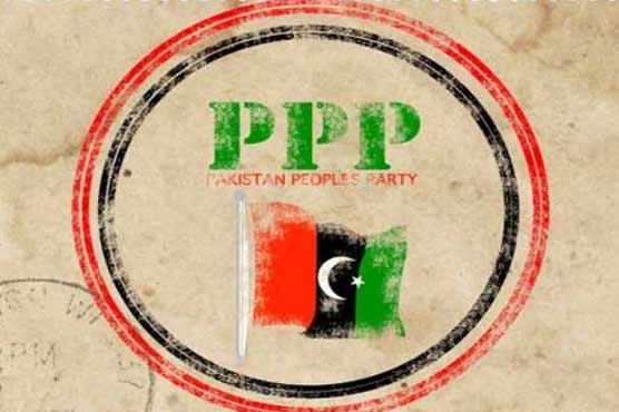 PPP demands rechecking of 65 constituencies' election record