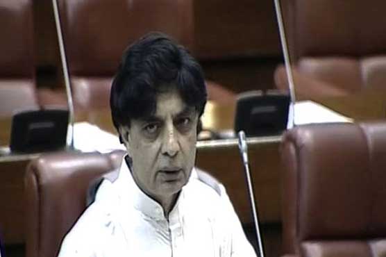 We have achieved major successes against terrorists: Ch. Nisar