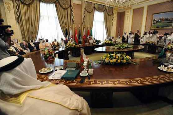 Gulf leaders hold summit as concern grows over Yemen