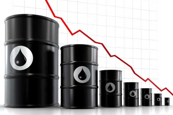 Oil prices down in Asian trade