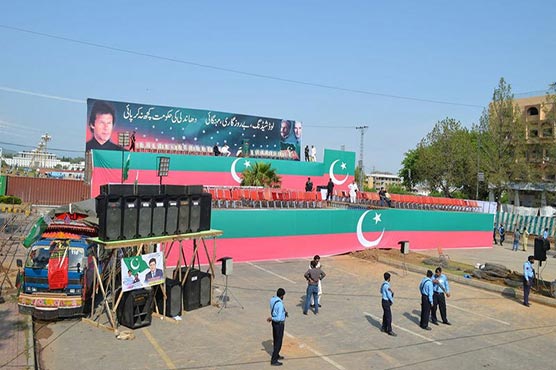 PTI all set to hold procession in Shangla today