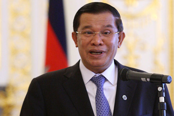 Cambodia PM refuses bet payout after Pacquiao loss 