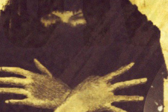 Laborer kills wife with help of friends after severe torture