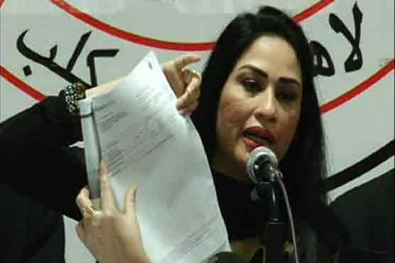 Dunya News