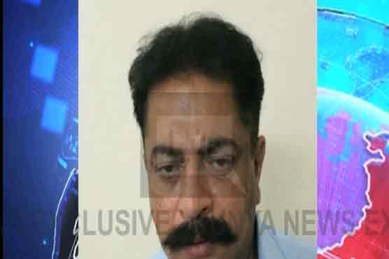 Fake DSP arrested in Lahore, case registered