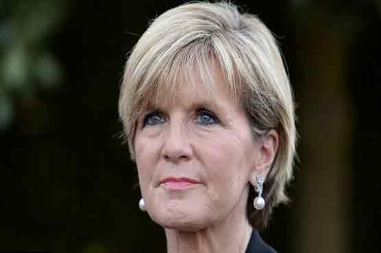 Australian FM arrives today for 2-day visit