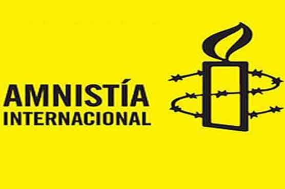 Amnesty new office tackles Latin America's 'hidden crisis'