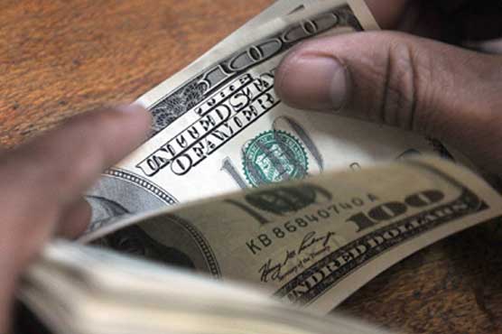 Dollar softens in Asian trade as US trade deficit widens