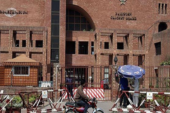 Zimbabwean security squad clears Pakistan tour