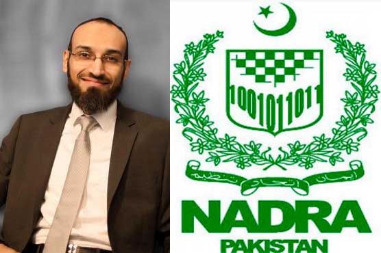 Didn't give any part of NA 122 report to Imran Khan: Chairman NADRA