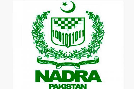 Obtained NA-122 pre-screen report from election tribunal: PTI