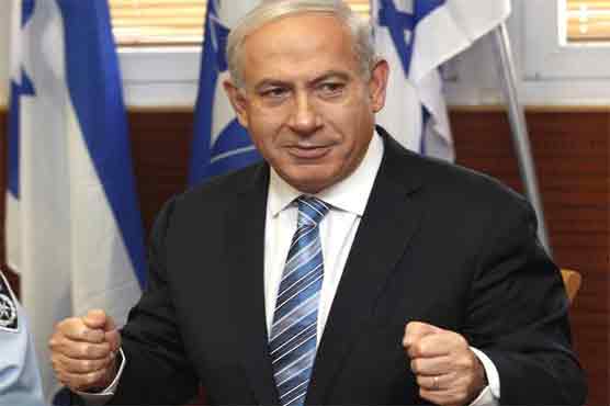 Netanyahu forms new government just ahead of deadline