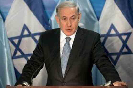 Netanyahu forms new government just ahead of deadline