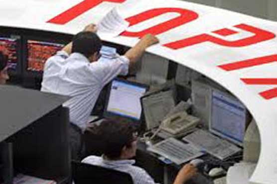 Tokyo stocks down 1.02% by break