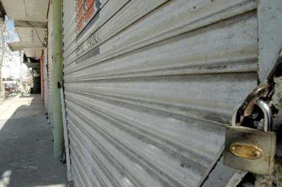 Shutter-down strike on PPP's call demands Zulfiqar Mirza's arrest