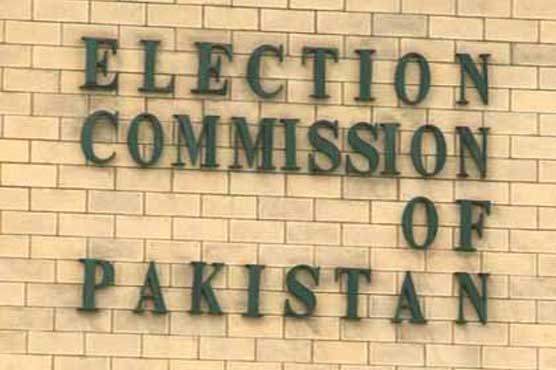 ECP extends tenure of six tribunals hearing election pleas