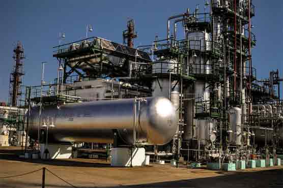 US experts size up Cuba's untapped oil wealth 