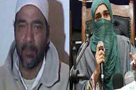 Saulat Mirza's wife files plea seeking halt to his execution