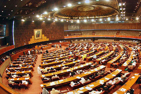 MQM submits resolution against Imran Khan in NA secretariat