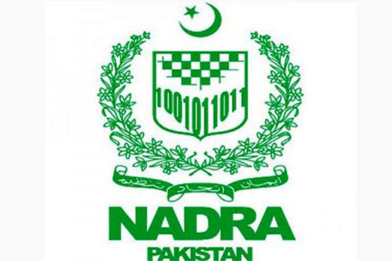 Pre-scan report presented by Imran Khan bogus: NADRA