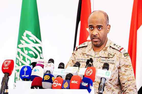Huthis to pay 'harsh' price for attacking Saudi: coalition