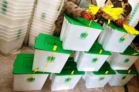 Local administration prepares security plan for LB polls in KP