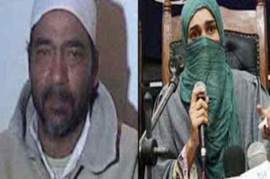 Saulat Mirza's wife writes another letter to SHC CJ