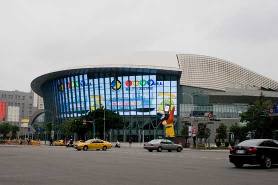 Taiwan watchdog urges probe into president over Taipei Dome