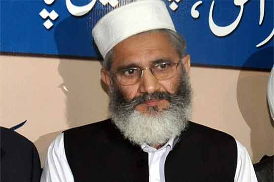 After NA-125, govt should worry about other seats: Sirajul Haq