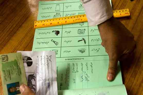 NADRA submits NA-122 forensic report in election tribunal