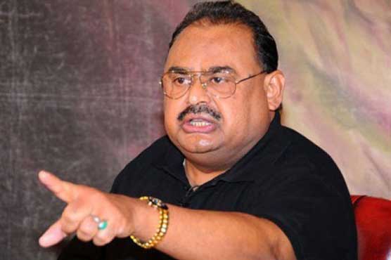 Altaf Hussain urges MQM leaders to focus on resolving people's problems
