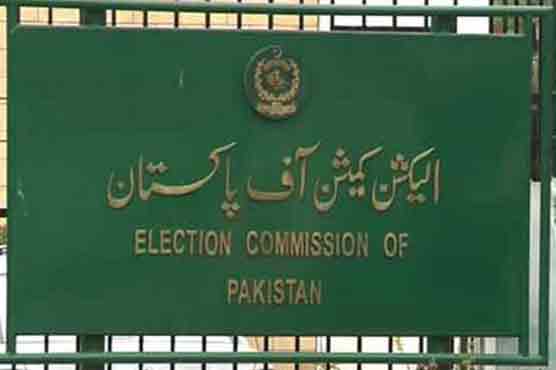KP LB polls: ECP allots electoral symbols to candidates 