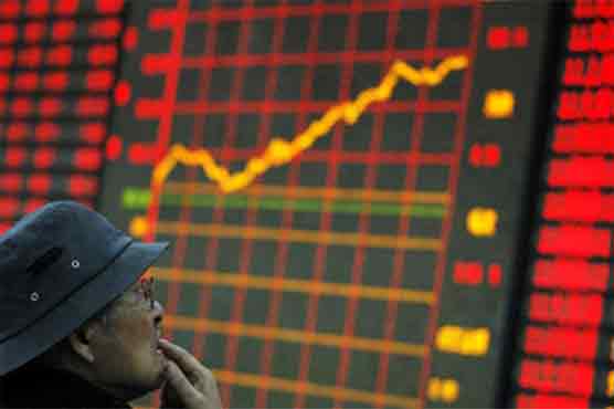 Hong Kong, Shanghai stocks rise after rate cut