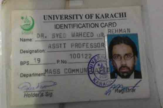Police declare professor Waheed-ur-Rehman assassination 'blind murder'