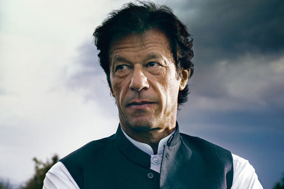 Protest against loadshedding: Imran Khan summons meeting of PTI's KP MPAs