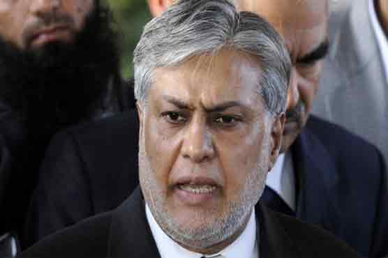 Pakistan to get another $506 mn loan from IMF: minister