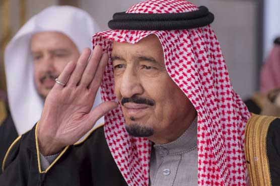 Saudi king's absence in US summit signals discontent over Iran policy