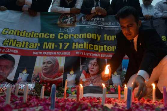 Pakistan honours ambassadors killed in helicopter crash