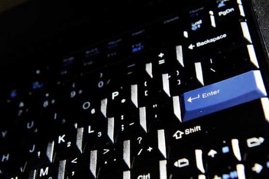 US cyber commander says hackers to 'pay price'