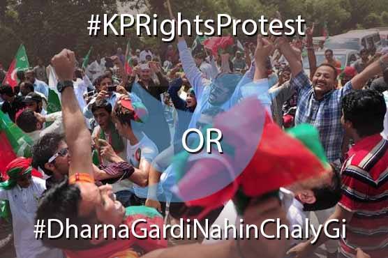 #KPRightsProtest and #DharnaGardiNahiChalayGi trend as twitterati responds to sit-ins