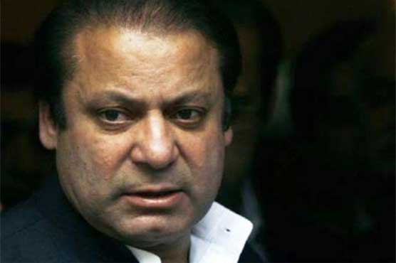 PM summons parliamentary leaders' meeting on CPEC today