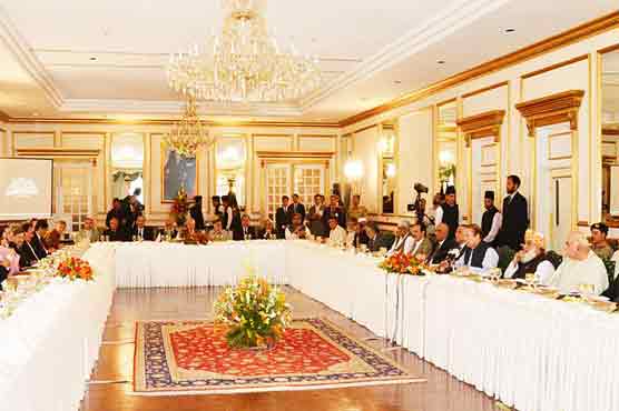 Economic corridor project will have representation of all provinces: PM Nawaz