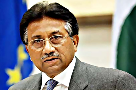 Judge orders to submit Musharraf's permanent exemption verdict copy in Bugti case