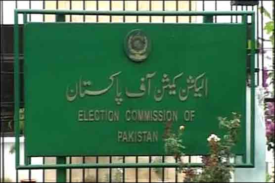 PK-95 By-poll: ECP summons returning officers for refraining women from voting