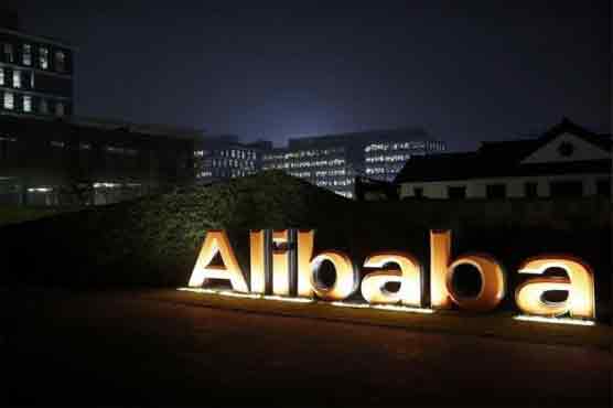 Alibaba to invest more abroad as globalization top priority: CEO Zhang